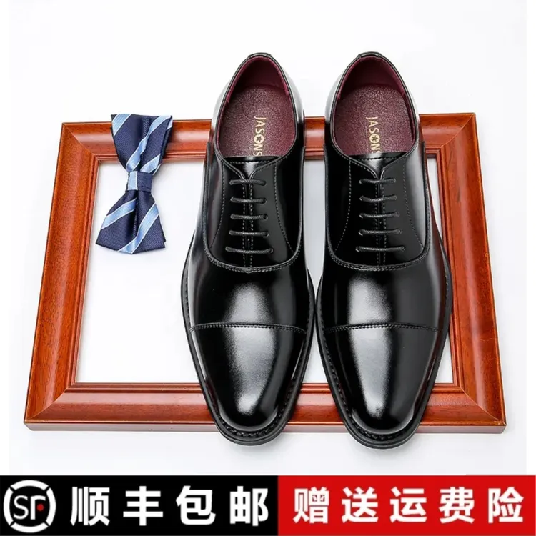 男士三接头真皮皮鞋德比英伦牛津鞋内增高鞋皮鞋男新郎小码大码鞋