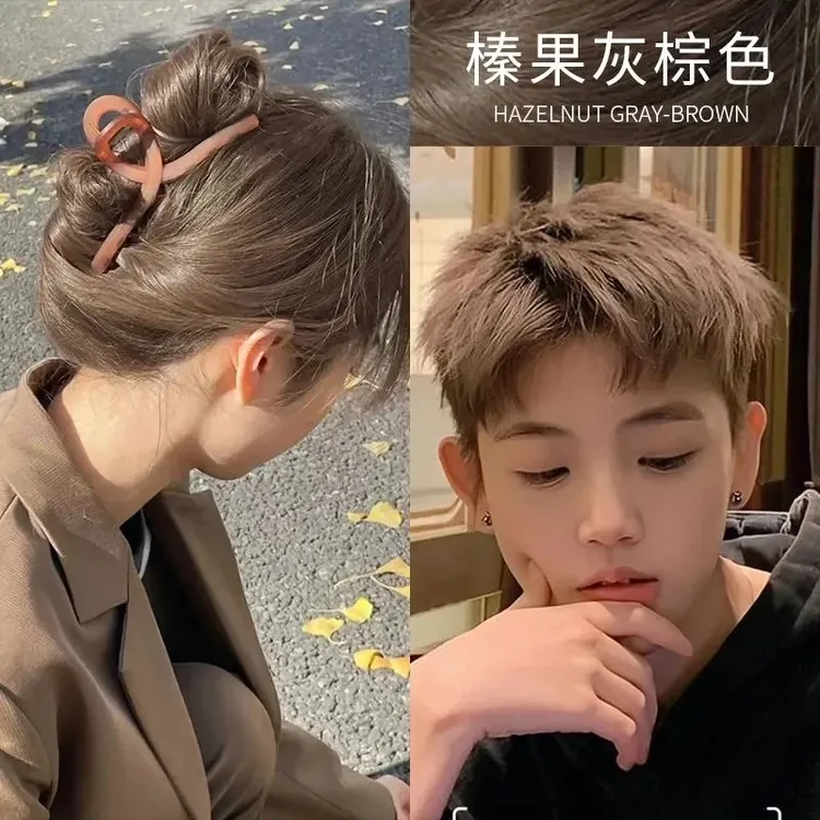 榛果亚麻灰棕色染发膏剂男灰色红色植物自己在家奶茶灰棕染发膏