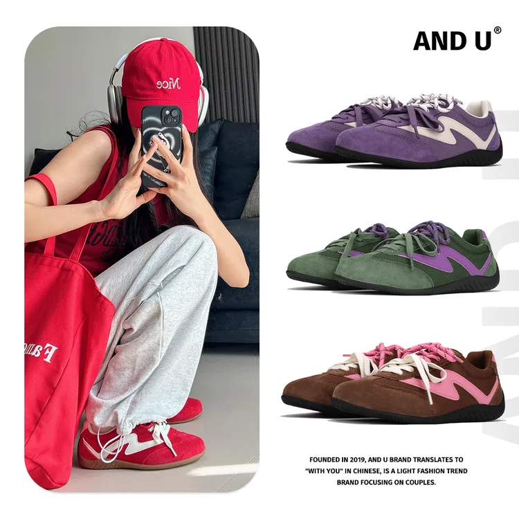 AND U原创设计新款内增高赛车鞋明星同款德训鞋透气网面男女潮鞋