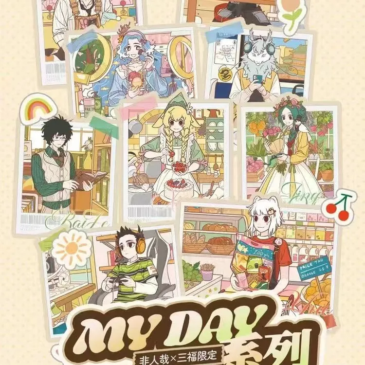 非人哉正版myday三福联名马口铁徽章套装吧唧盲盒周边礼物