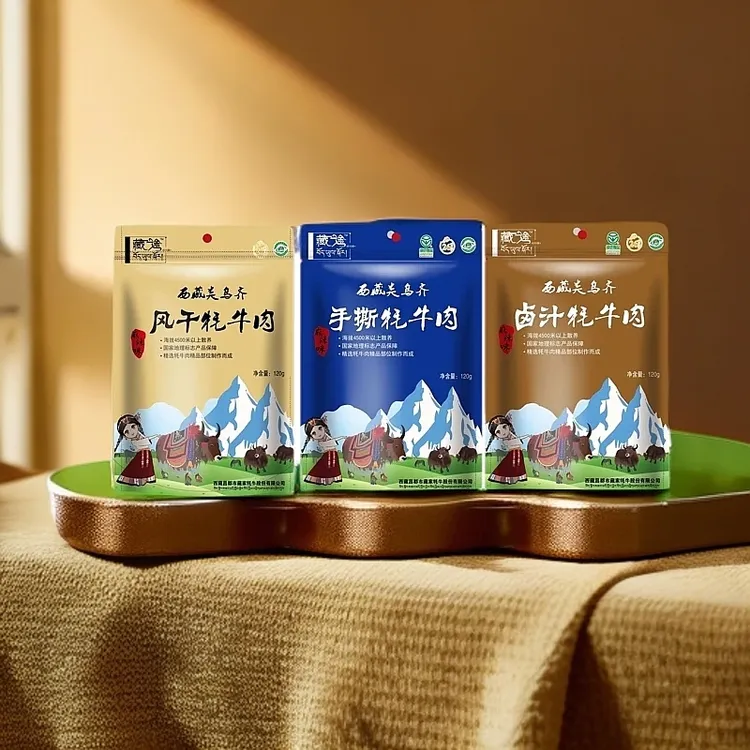 西藏藏家牦牛肉干五香麻辣风干手撕卤汁多味组合耐嚼入味解馋零食