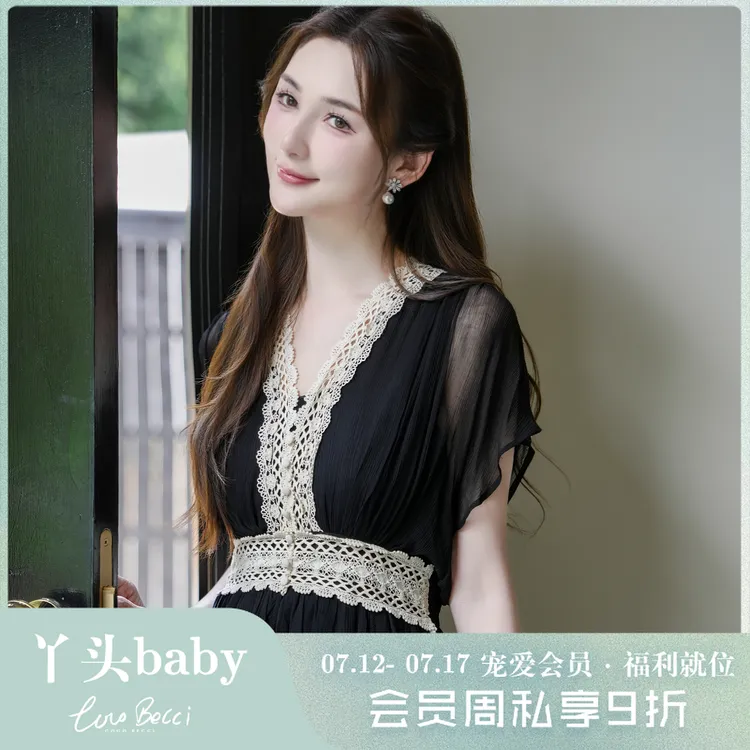 COCO BECCI【蕾丝夜宴】100粘纤复古撞色镂空蕾丝雪纺衫CGB11214
