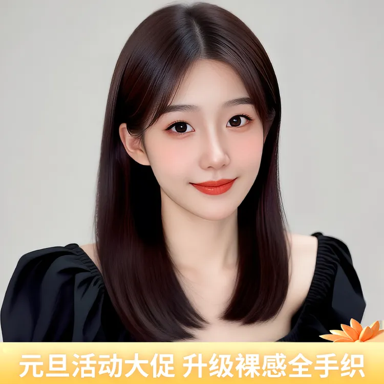 主【全手织裸感仿生齐发尾】全真发递针妈生大头皮轻薄逼真隐形