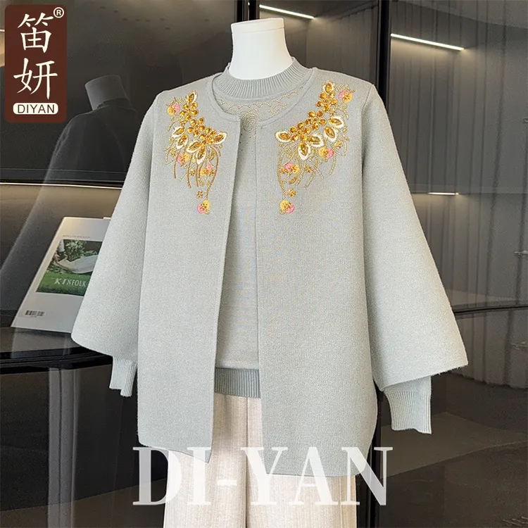 2025新款国风妈妈秋装针织两件套50岁60中老年女秋冬毛衣开衫外套
