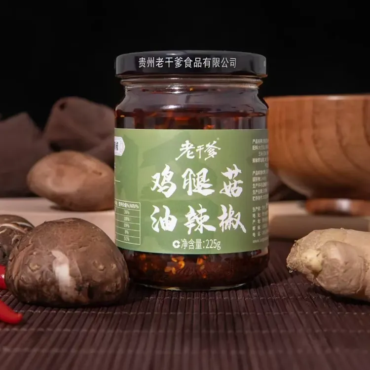 老干爹正品风味鸡油辣椒拌饭鸡肉下饭菜拌面辣椒酱调料酱贵州特产