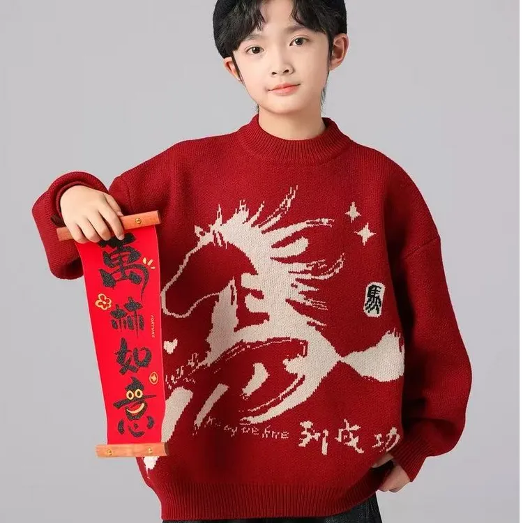 【不起球】男童红色毛衣秋冬款新款中大童加厚打底针织衫本命年上衣