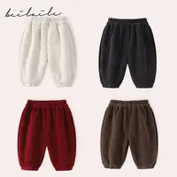 【加绒加厚欧棉绒】婴儿童衣服男童宝宝裤子春装秋季PP裤打底裤 ZJ