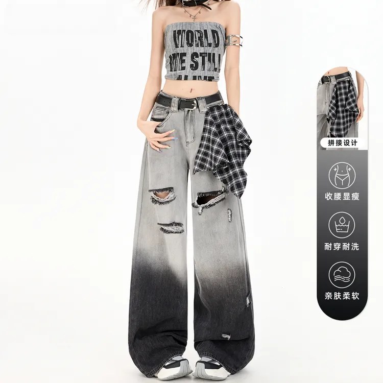 拖地长裤女夏季新款设计感格子飘带高腰显瘦洗水破洞阔腿牛仔裤