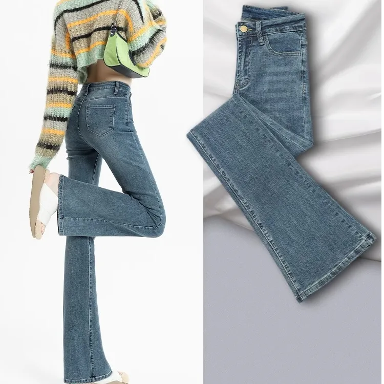 高腰复古微喇牛仔裤女2025年新款夏季季梨形修身显瘦小个子喇叭裤