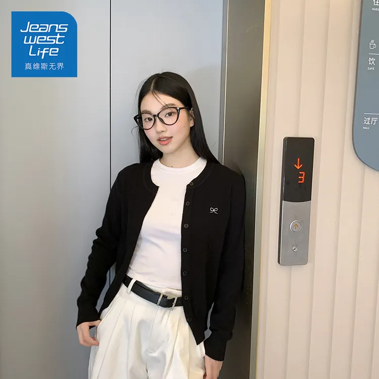 真维斯无界针织衫女长袖2025新款修身显瘦遮肚子洋气炸街开衫外套