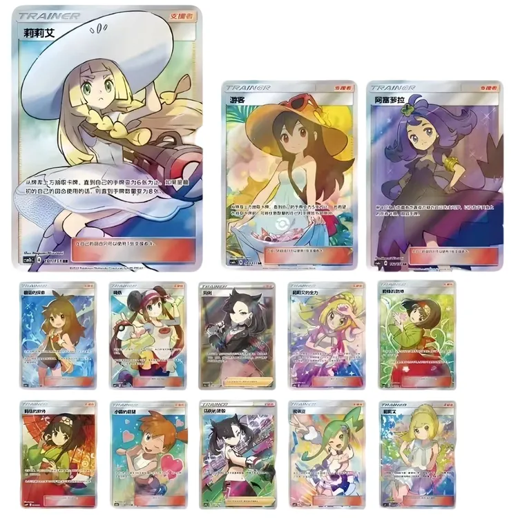 【伊布专属】宝可梦PTCG卡牌组车链接