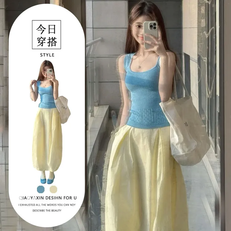 韩系百搭无袖蓝色针织背心女2025年夏季新款高腰休闲半身裙两件套