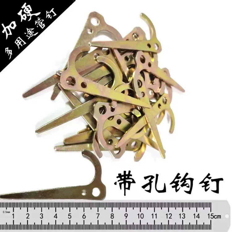 【视频同款】成品发免打孔水管钉配件地插五金件