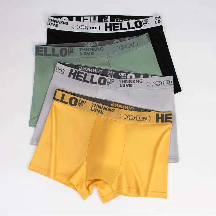 秋冬款爆款透气HELLO男士短裤柔软平角裤舒适亲肤男生运动四角裤