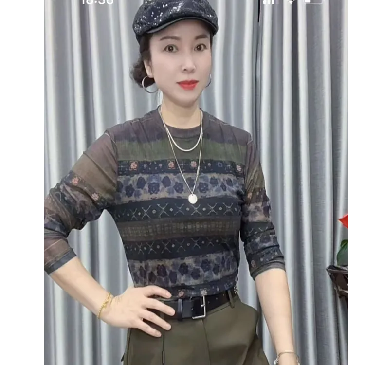 【懂你吴姐】25815新款雪娟网纱染印长袖上衣