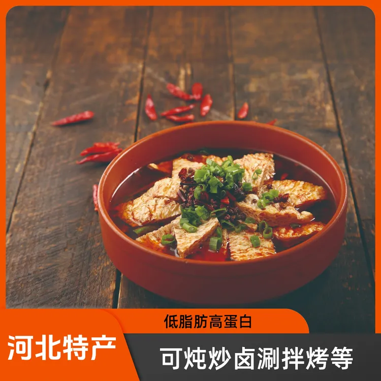 大嘴香麦筋干面筋特产美食方便速食传统制作优质营养口感劲道