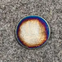 961【永盛臻选】精选手工复制铜银复古纪念