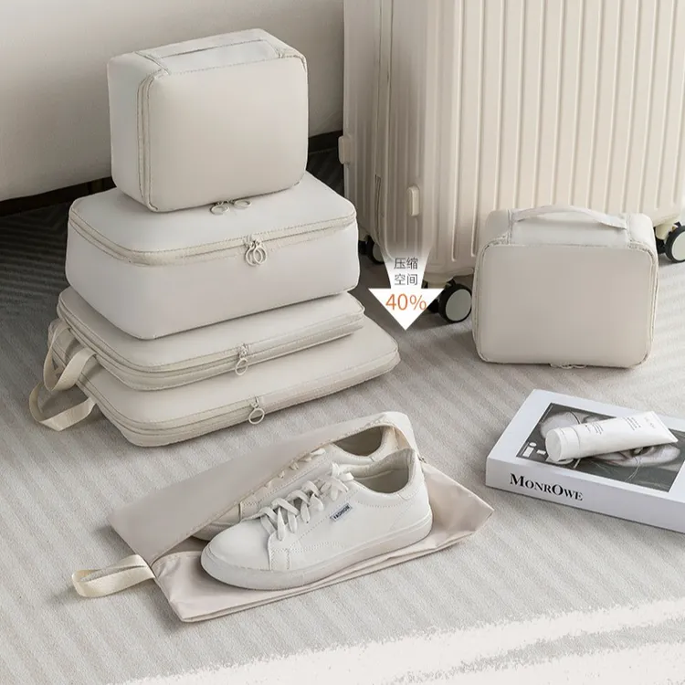 【六件套】旅行收纳衣服压缩行李箱整理分装行李箱收纳袋整理包