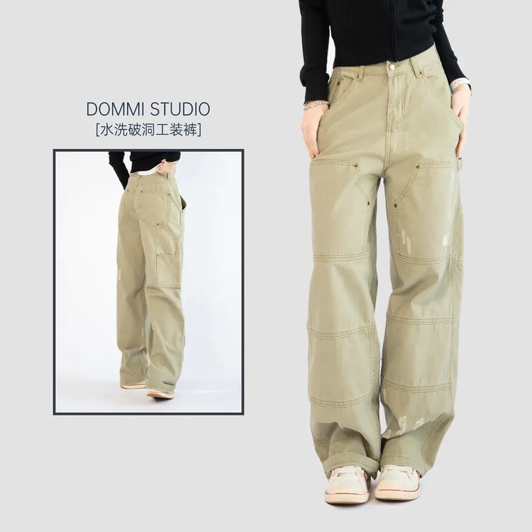 大美贤【水洗破感绿咖工装裤】常规厚款不加绒女士直筒休闲裤#25091
