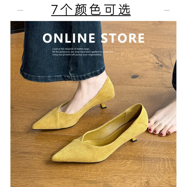 7种颜色可选！不累脚尖头气质浅口小猫跟高跟鞋单鞋软皮工作鞋通勤