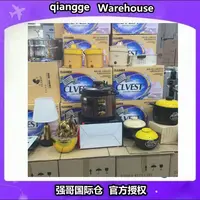 家用电器厨具【款式颜色随机发】m