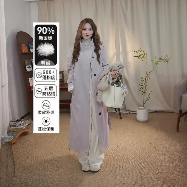 紫色羽绒服风衣小个子鸭绒中长款厚款春秋显瘦外套大衣韩版宽松