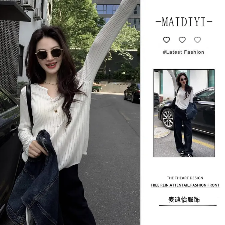 【新款】2025秋季韩系休闲百搭气质氛围感上衣女通勤百搭长裤两件套