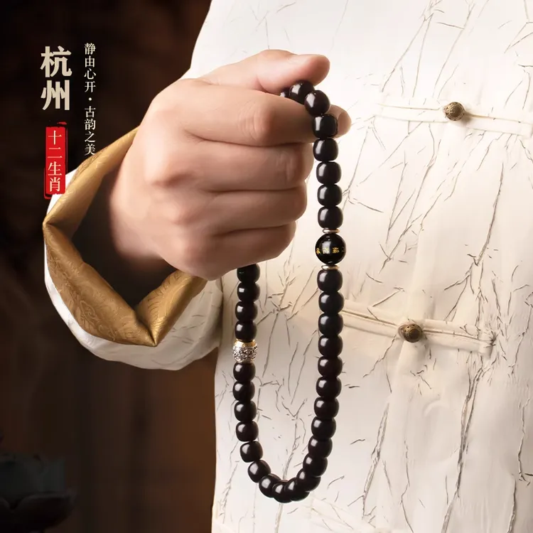 非金属木质手链 十二生肖菩提手串老料生肖文玩桶珠赠加厚盘玩袋