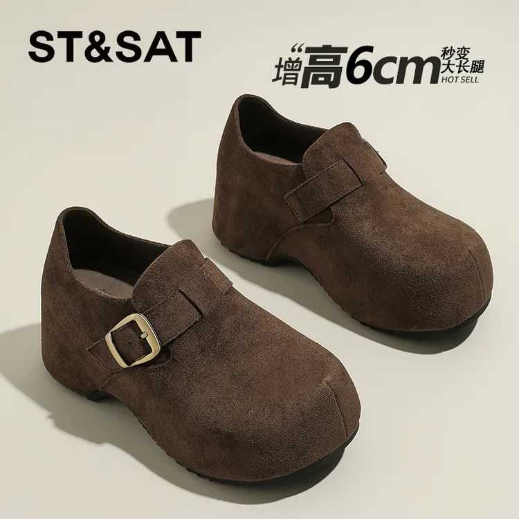 星期六厚底复古勃肯鞋女款2025新款冬季一脚蹬单鞋时尚百搭休闲鞋