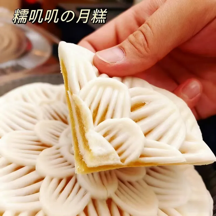 【云姐优选】锦富来软月糕软糯清甜白莲蓉绿豆乌豆馅中秋拜拜素食