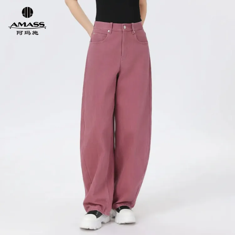 阿玛施 夏季穿搭新款复古弯刀水洗扎花阔腿宽松休闲牛仔裤510084