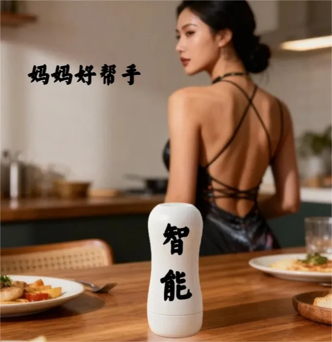 全新升级2025儿童智能自动早教学习机对话机宝宝唱歌点读故事机