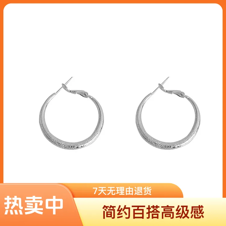 磨砂素圈圈耳环女港风耳圈简约百搭高级感气质大气耳钉