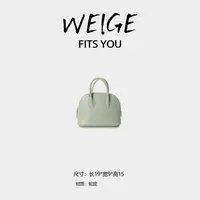 WEIGE【贝壳包】蛇皮 手提单肩腋下斜挎包BV9013-蛇纹月光灰