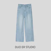 【朵儿studio】“冰岛裤”~超薄莱赛尔天丝！清凉一夏！水洗牛仔D542