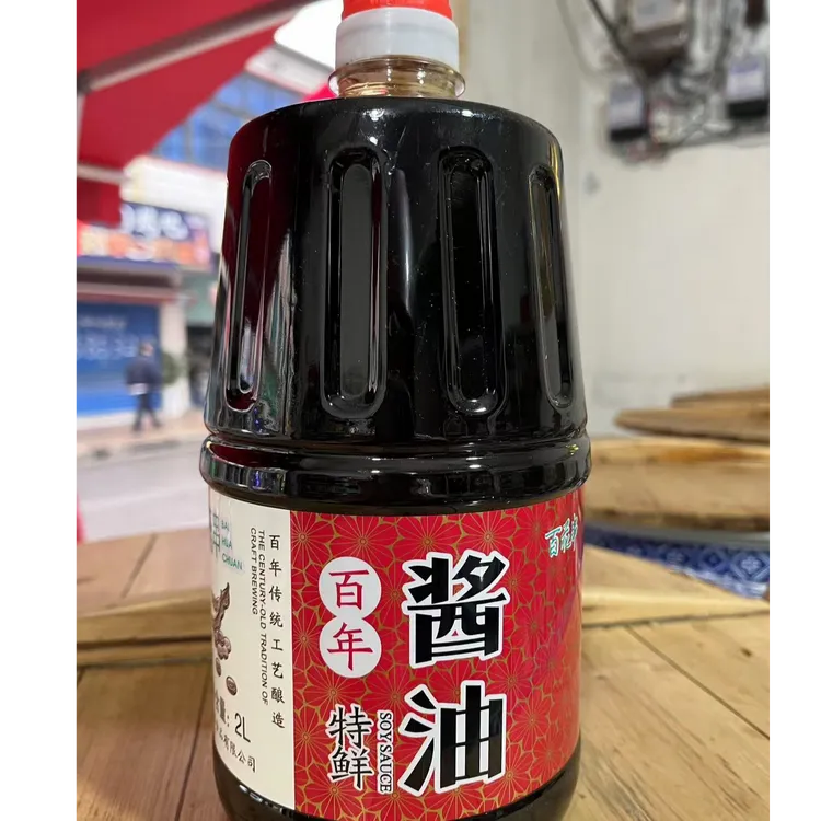 贵州安顺老式特鲜酱油自然酿造凉拌炒菜调味料
