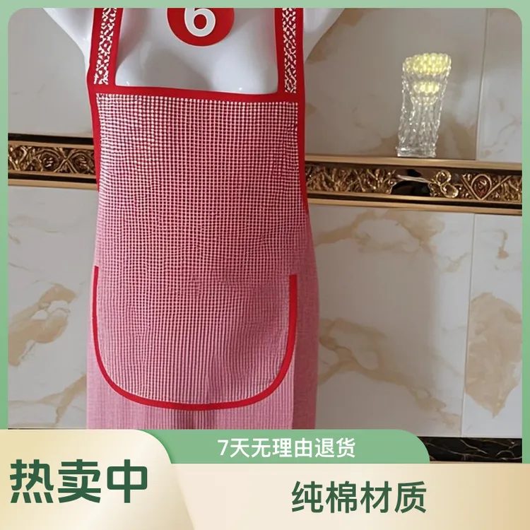 清新纯色纯色简约围裙做饭防油防水无袖围腰家用时尚可爱洋气