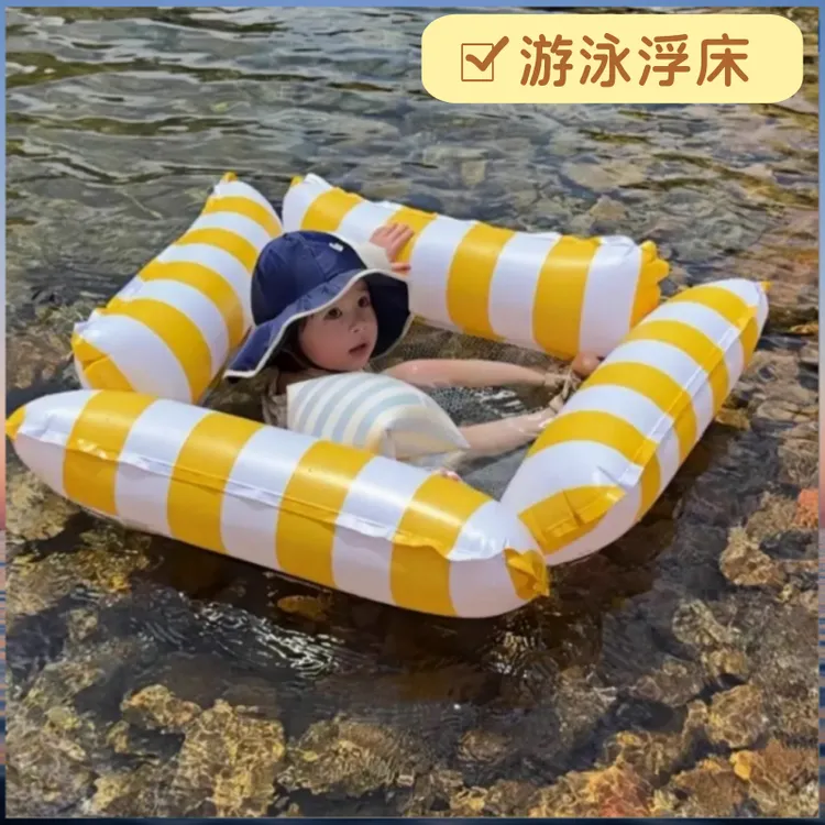 游泳圈浮床儿童充气浮排躺椅水上漂浮神器宝宝坐圈海边玩戏水装备