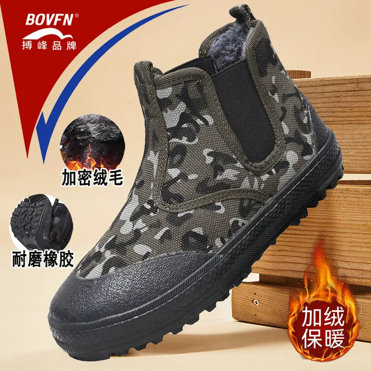 一脚蹬棉鞋男士棉靴雪地靴加绒加厚防滑户外劳保棉靴中老年保暖鞋