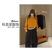 （杜思蒙服饰）3080-【宝藏衣橱】韩系设计感半拉链百搭运动休闲卫衣 
