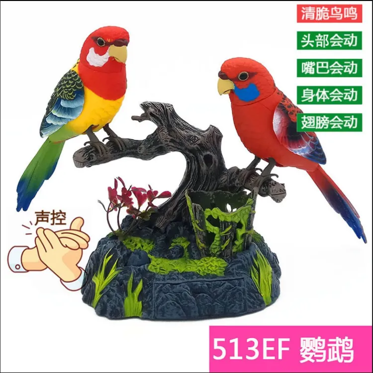 声控小鸟鹦鹉摆件能动能叫家居客厅装饰品儿童节礼物地摊爆款玩具