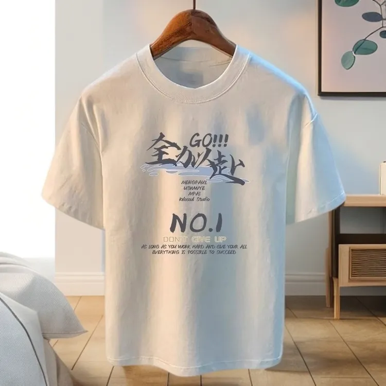 2025新款潮流ins休闲t恤宽松短袖t恤男士夏季百搭圆领半袖上衣服