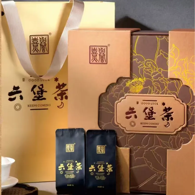 六年陈梧州天誉六堡茶黑茶一包一泡简单方便192g/32泡/礼盒装