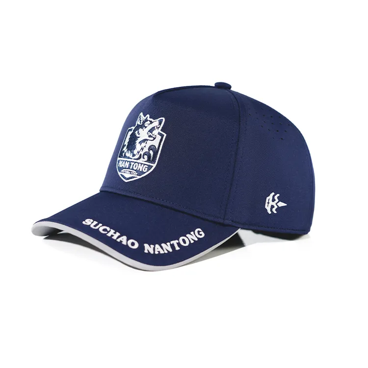 苏超南通队&SJLAB联名轻薄透气速干镭射打孔刺绣新款棒球帽