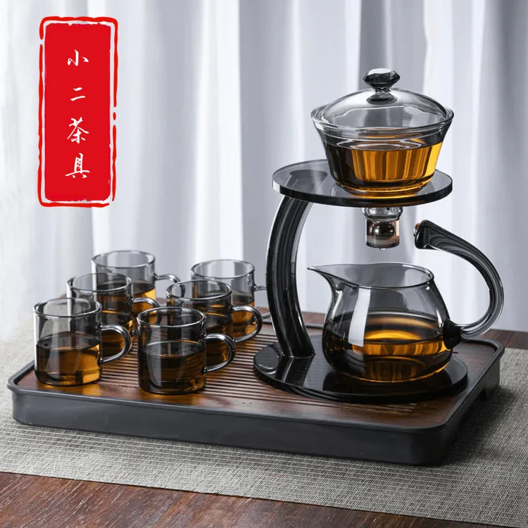 茶具家用磁吸全自动泡茶壶耐热冲茶器高档透明过滤加厚茶壶茶具