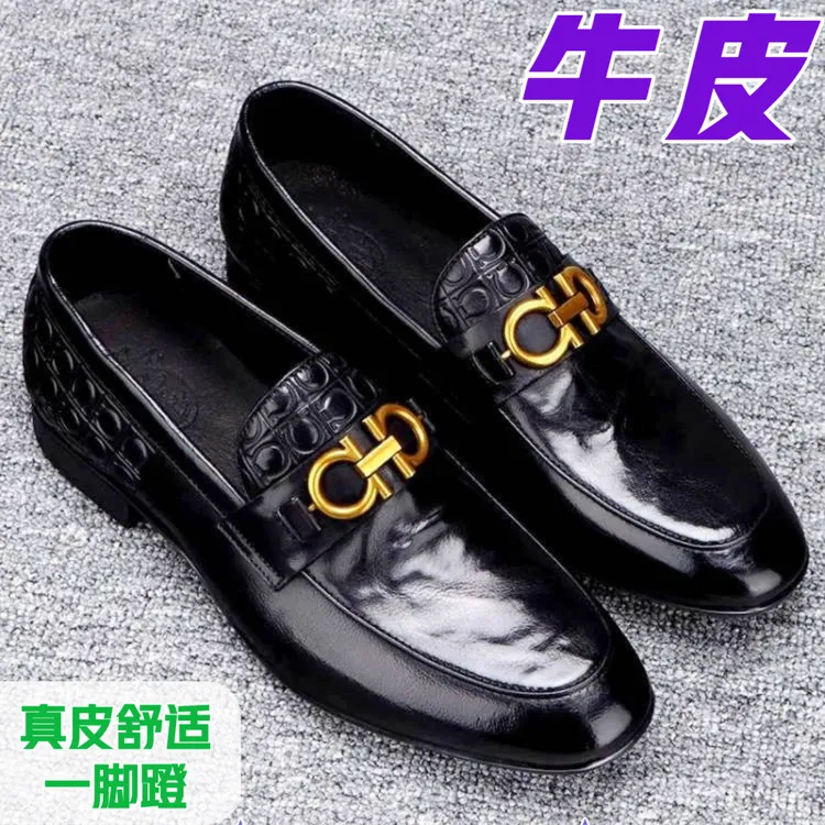 【牛皮】高档男鞋商务英伦休闲乐福鞋金色扣印花男士皮鞋真皮豆豆鞋