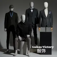 CB-255-秋季上新潮奢拼接印花时尚重磅男装衬衫