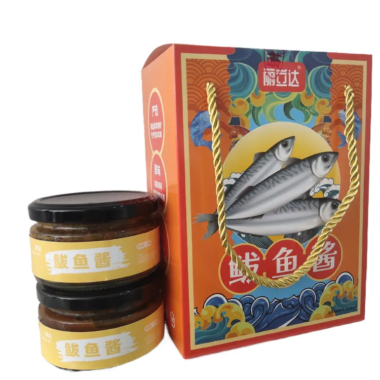 丽立达鲅鱼酱11克X2瓶礼盒装开盖即食鲅鱼酱