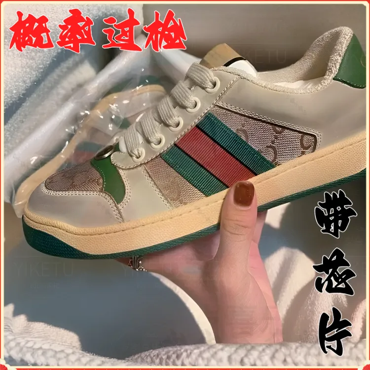 复古做旧真皮脏脏鞋女百搭运动休闲情侣小脏鞋时尚运动鞋明星同款