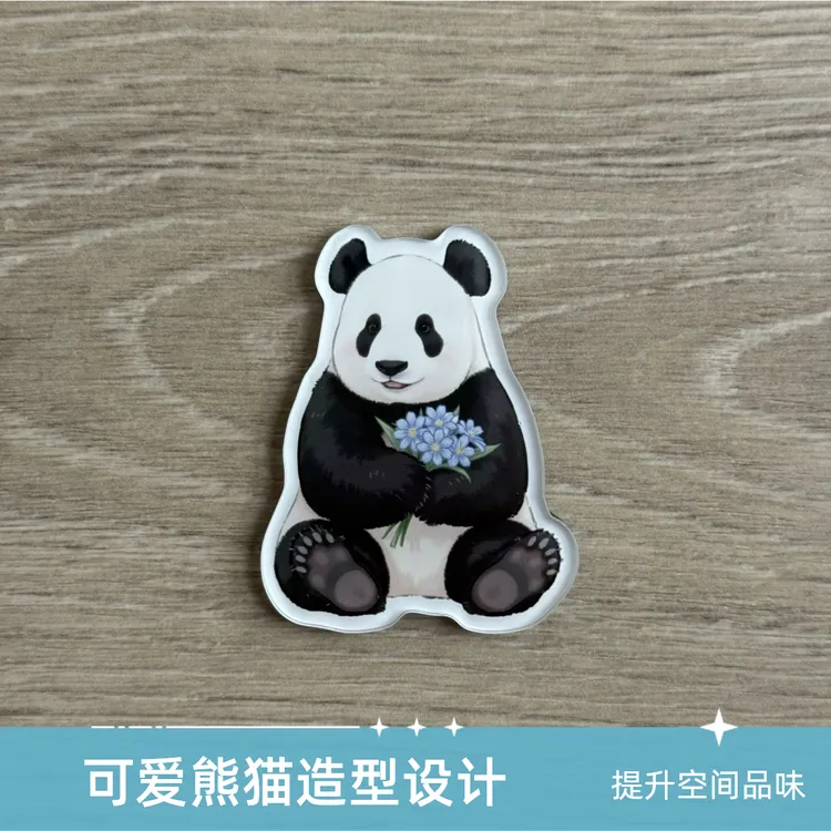 熊猫飞云捧花亚克力冰箱贴花束纪念品冰箱贴